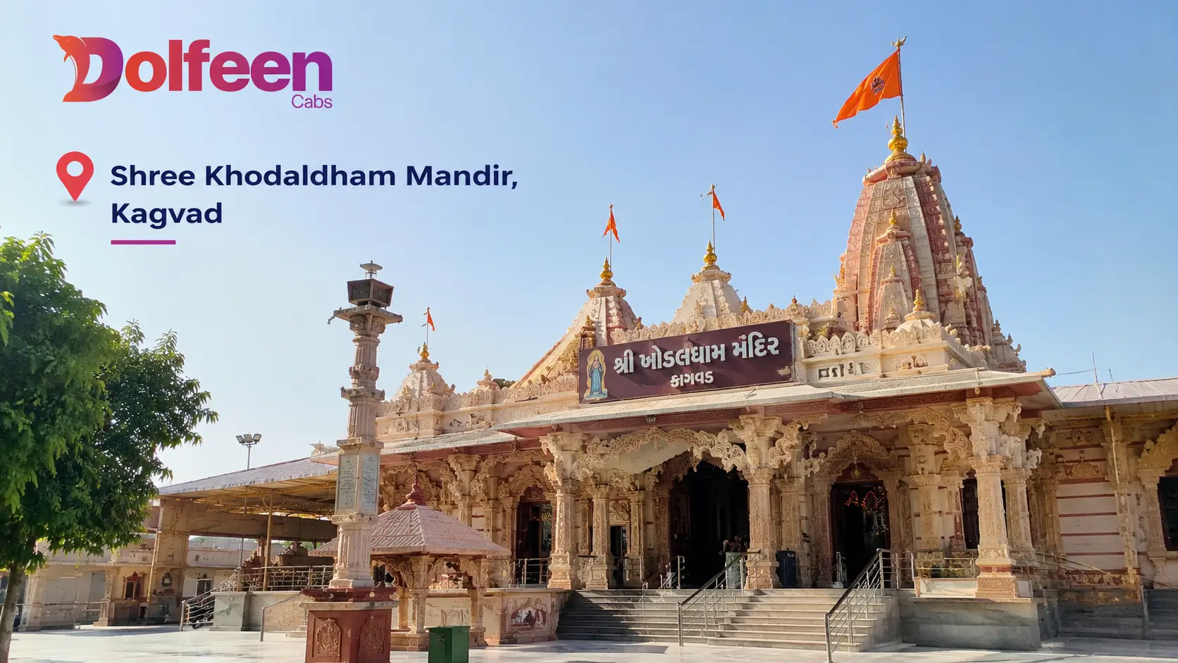 Shree Khodaldham Mandir, Kagvad